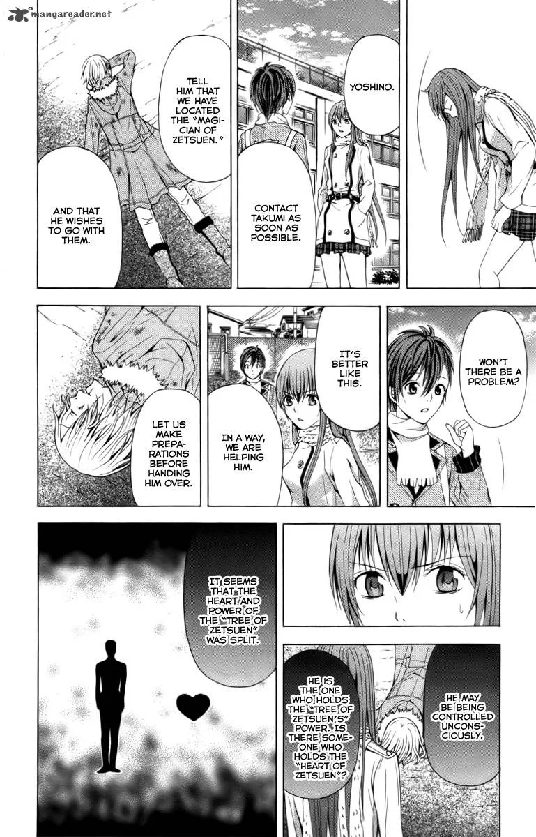 Zetsuen no Tempest Chapter 19 page 33