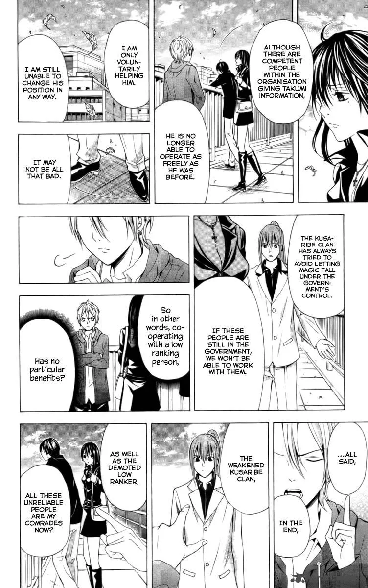 Zetsuen no Tempest Chapter 19 page 19