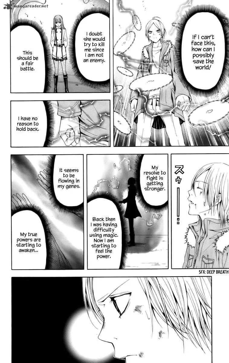 Zetsuen no Tempest Chapter 19 page 23