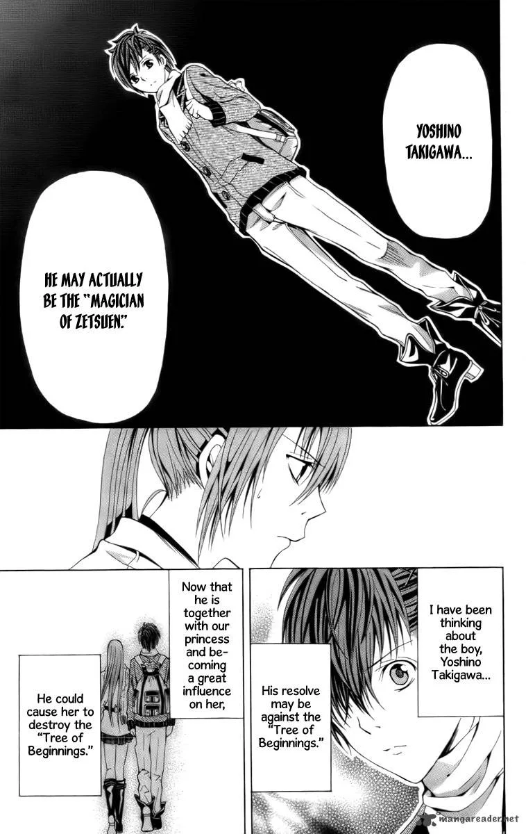 Zetsuen no Tempest Chapter 19 page 38