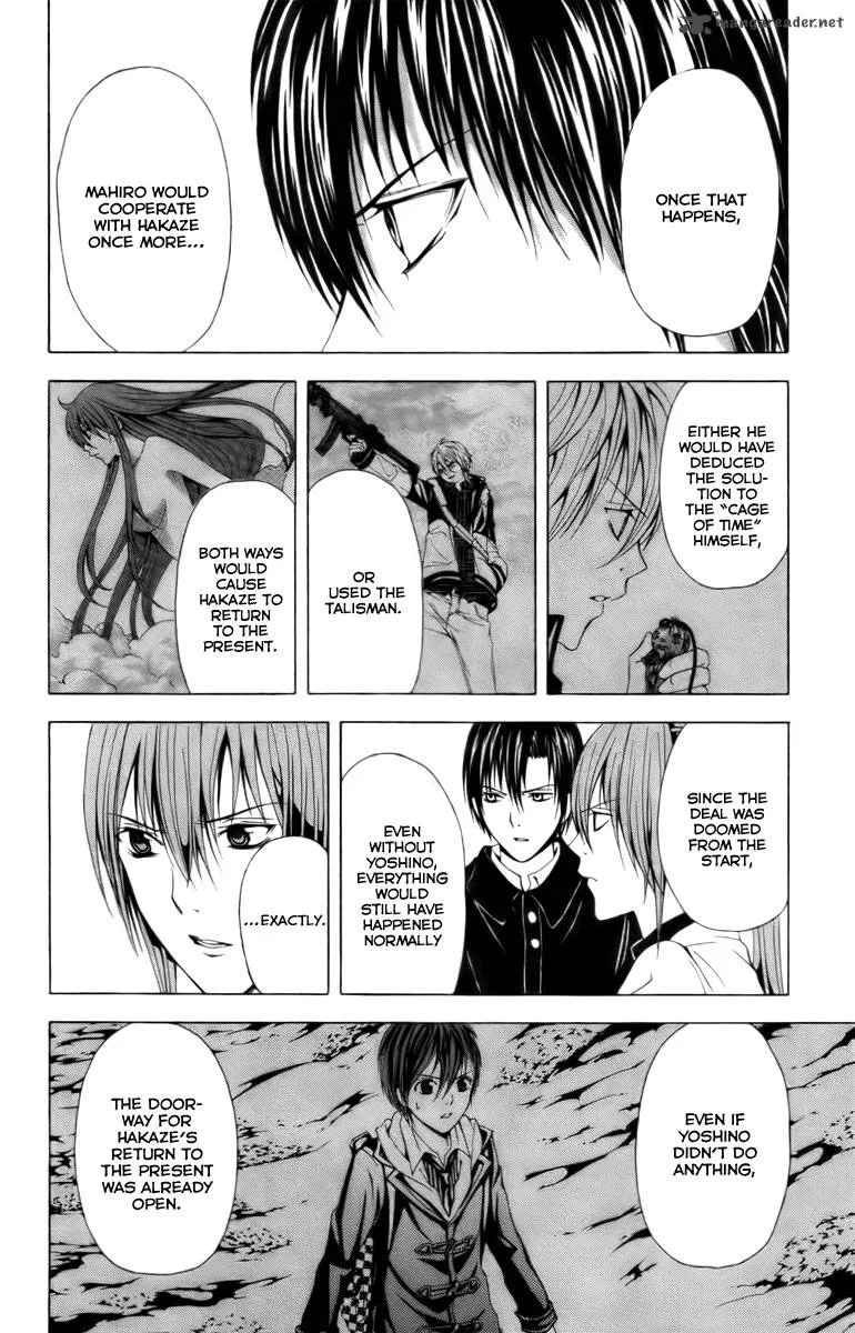 Zetsuen no Tempest Chapter 19 page 41