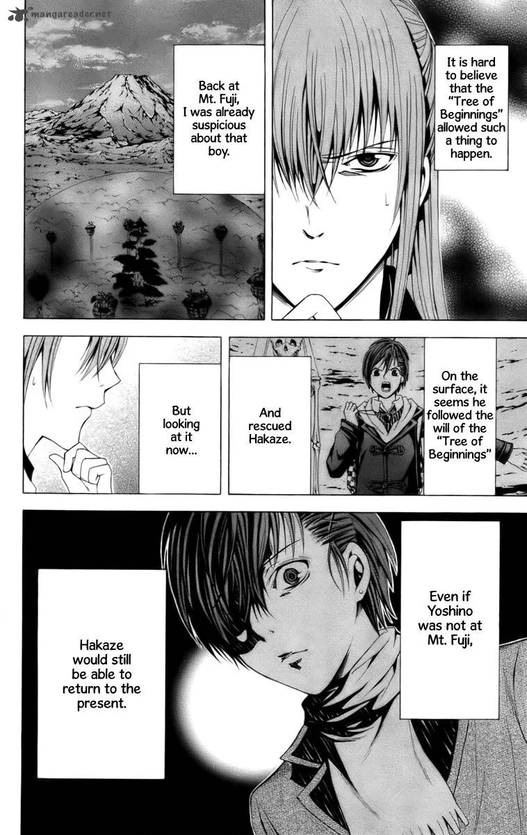 Zetsuen no Tempest Chapter 19 page 39