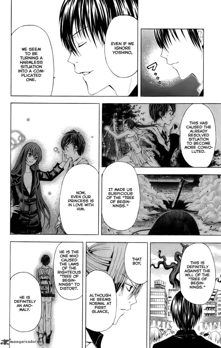 Zetsuen no Tempest Chapter 19 page 43