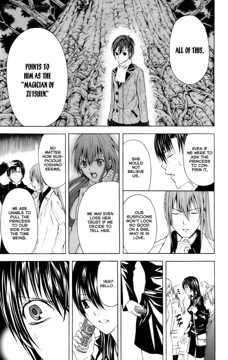 Zetsuen no Tempest Chapter 19 page 44