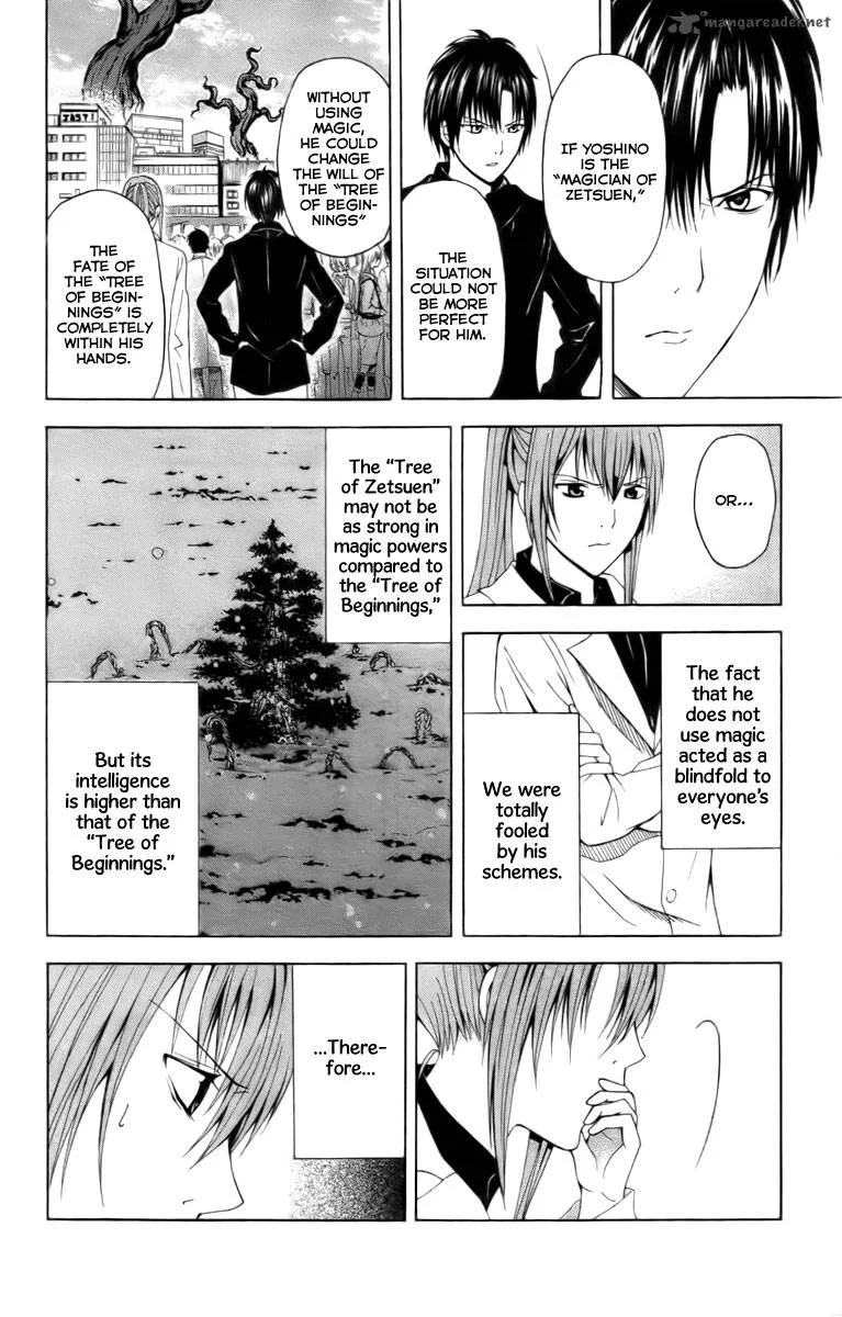 Zetsuen no Tempest Chapter 19 page 45