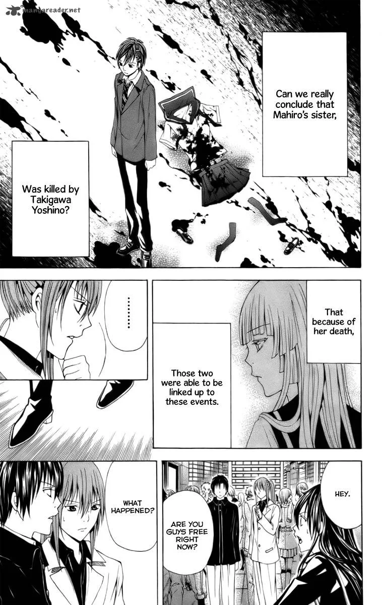 Zetsuen no Tempest Chapter 19 page 46