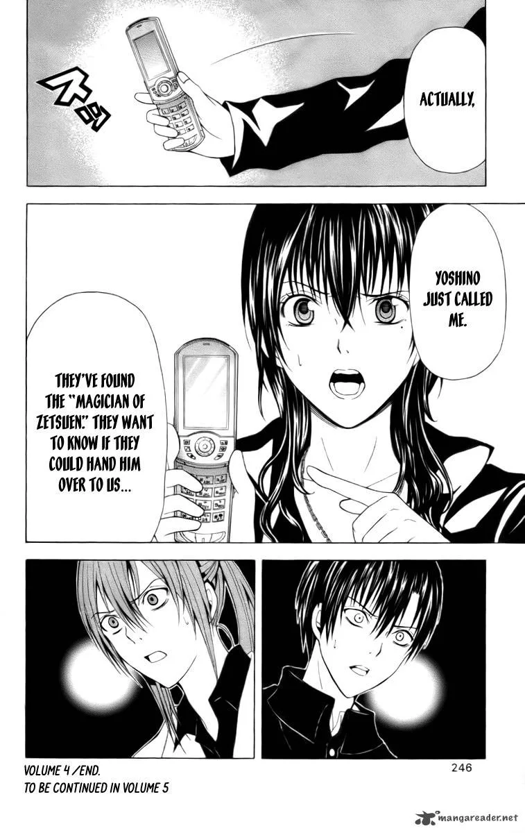 Zetsuen no Tempest Chapter 19 page 47
