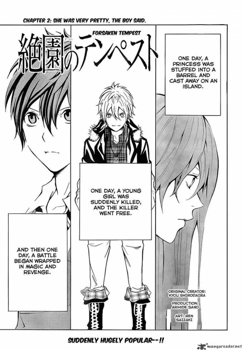 Zetsuen no Tempest Chapter 2 page 1