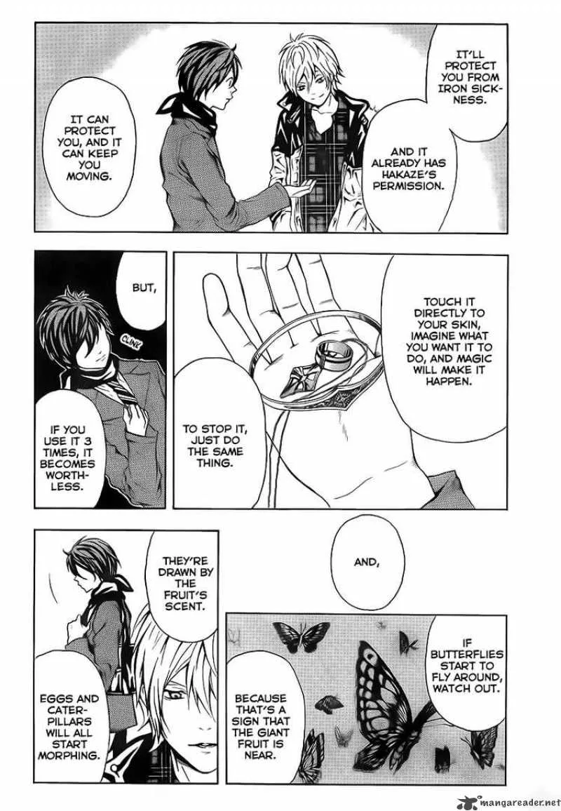 Zetsuen no Tempest Chapter 2 page 28