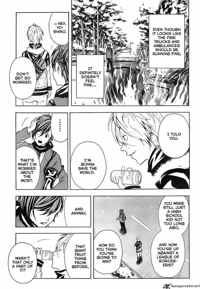 Zetsuen no Tempest Chapter 2 page 12