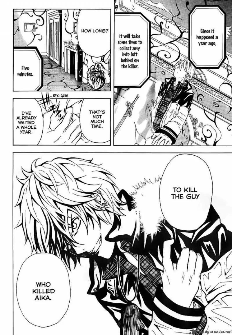 Zetsuen no Tempest Chapter 2 page 22