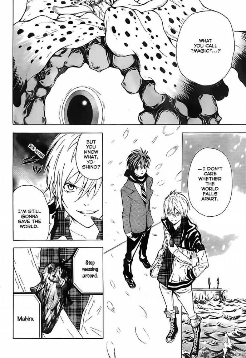 Zetsuen no Tempest Chapter 2 page 7