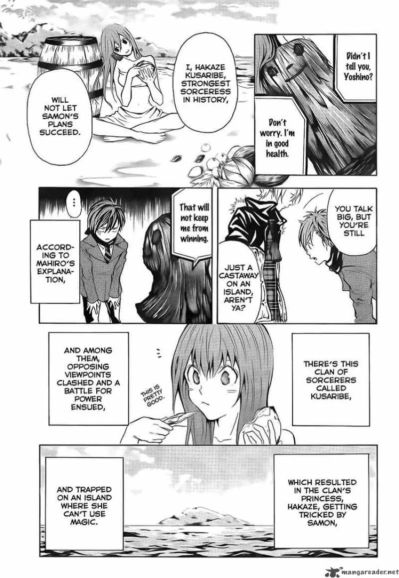 Zetsuen no Tempest Chapter 2 page 14