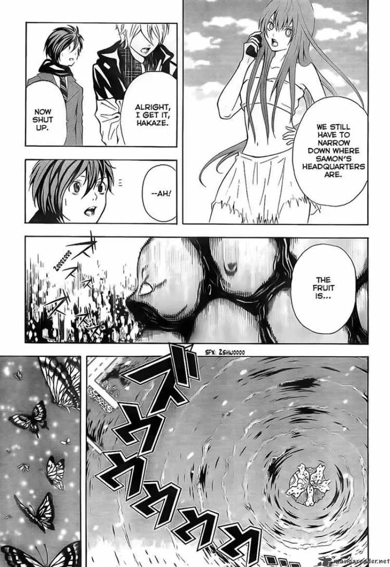 Zetsuen no Tempest Chapter 2 page 8