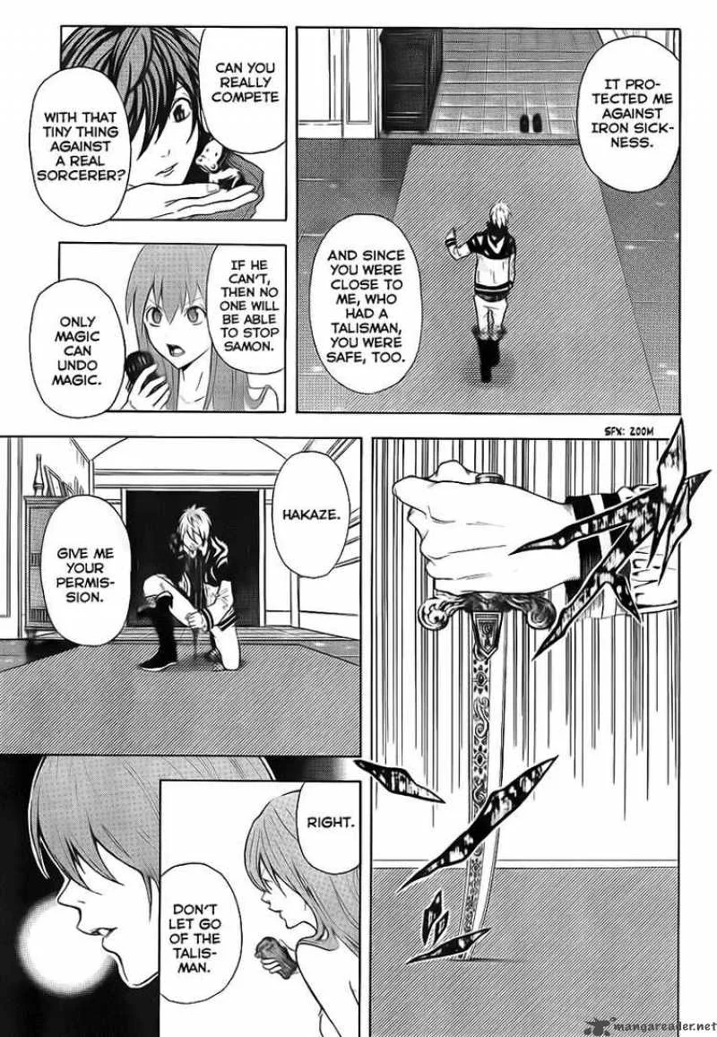 Zetsuen no Tempest Chapter 2 page 20