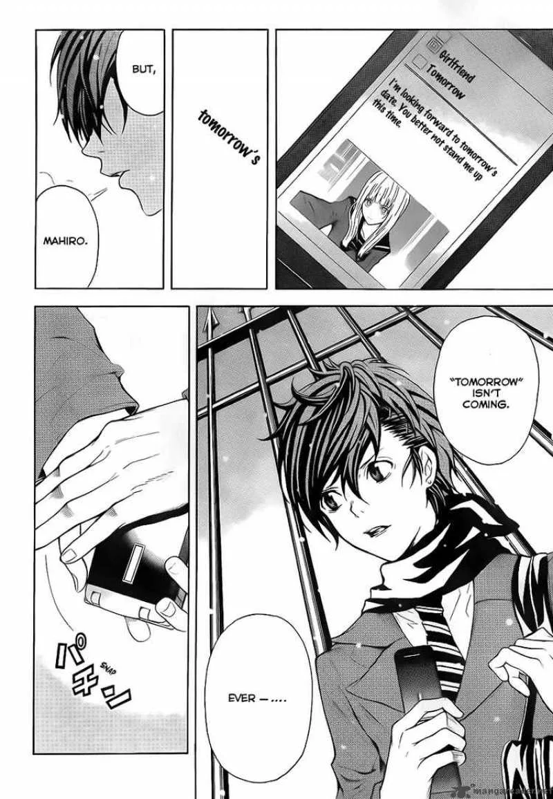 Zetsuen no Tempest Chapter 2 page 30