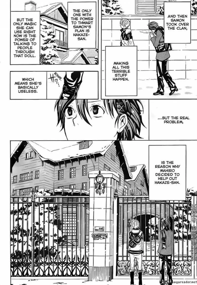 Zetsuen no Tempest Chapter 2 page 15