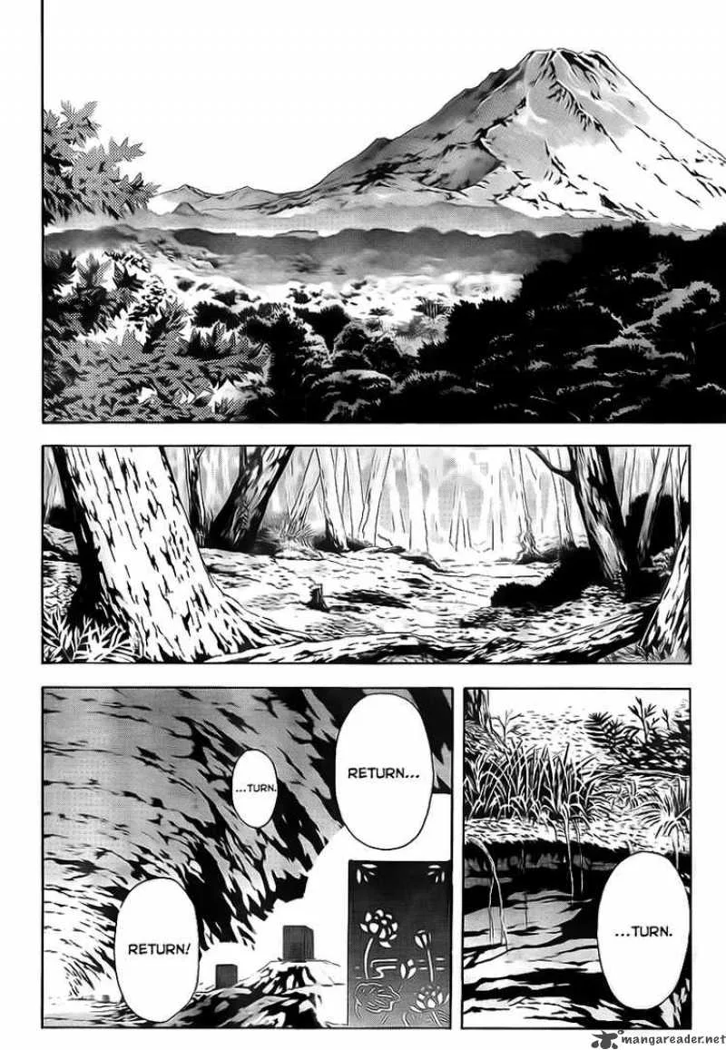 Zetsuen no Tempest Chapter 2 page 2