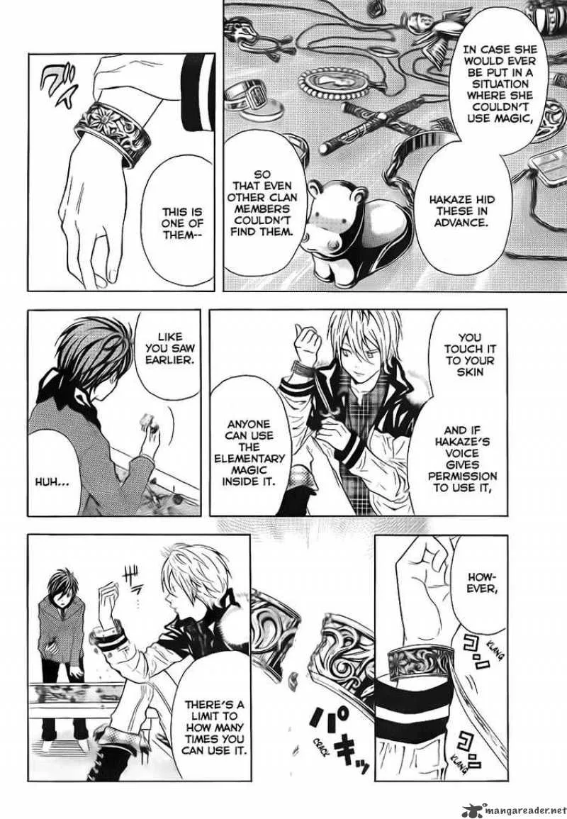 Zetsuen no Tempest Chapter 2 page 19