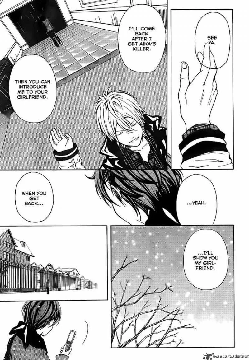 Zetsuen no Tempest Chapter 2 page 29