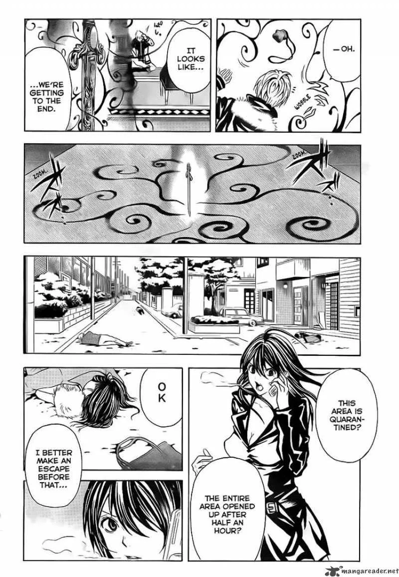 Zetsuen no Tempest Chapter 2 page 32