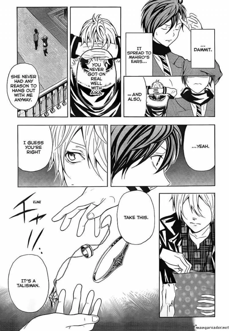 Zetsuen no Tempest Chapter 2 page 27