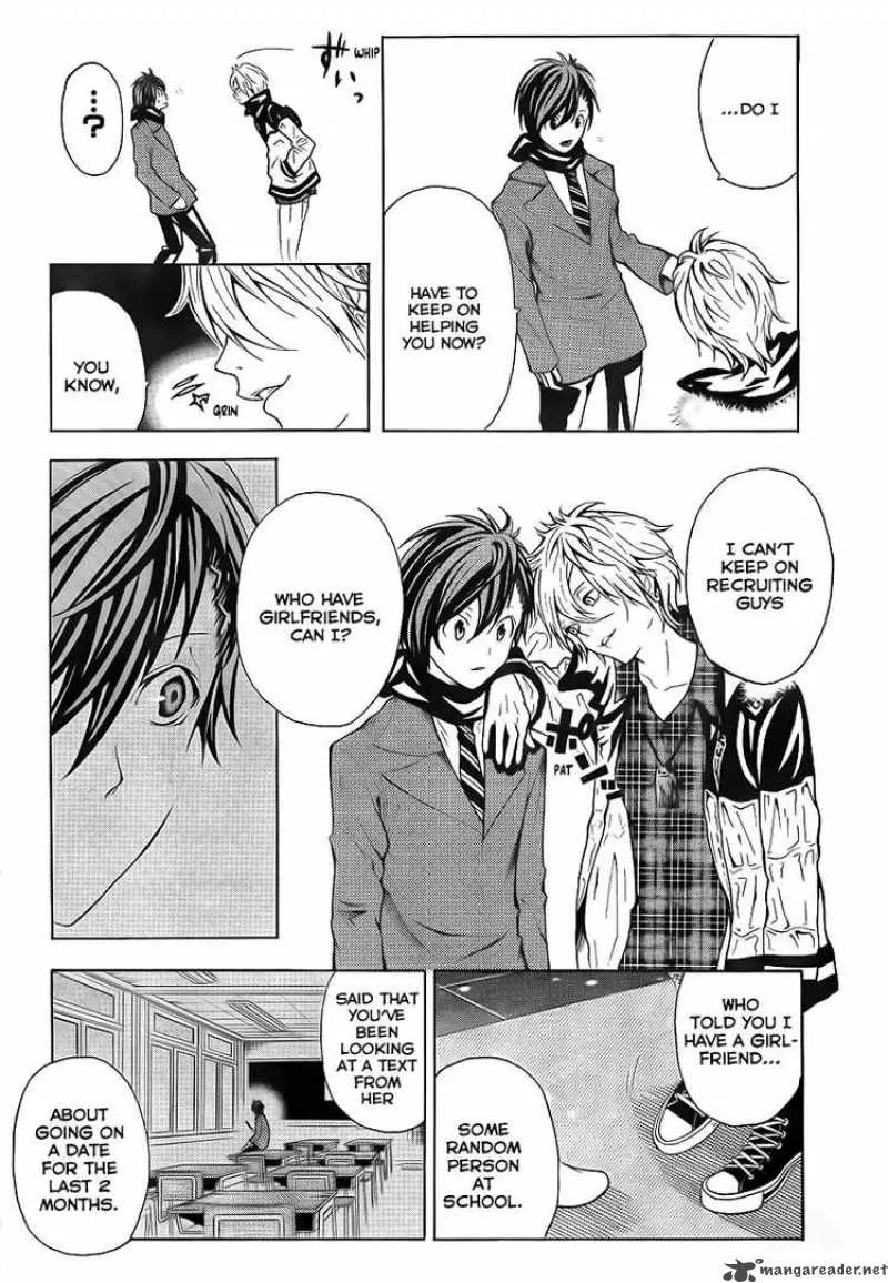 Zetsuen no Tempest Chapter 2 page 26