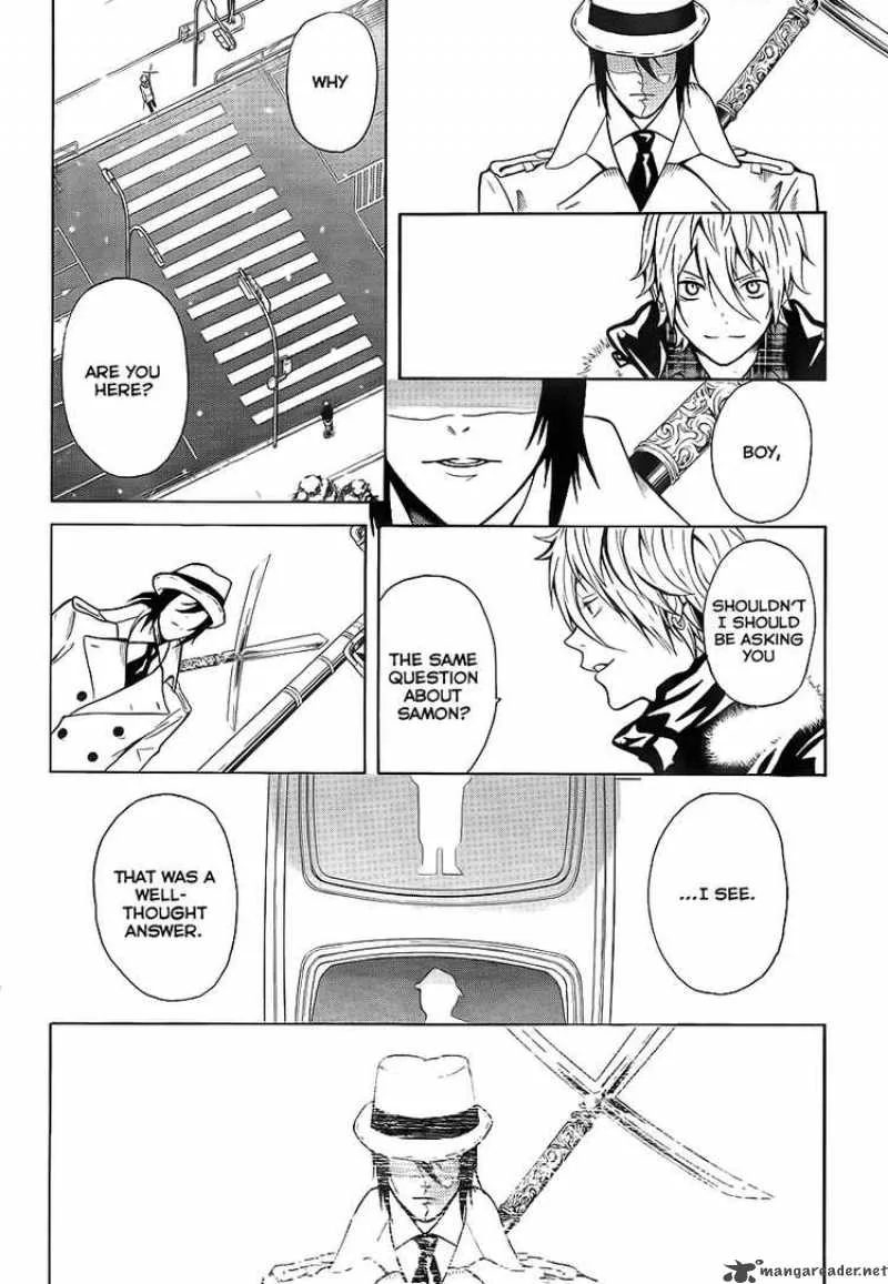 Zetsuen no Tempest Chapter 2 page 44