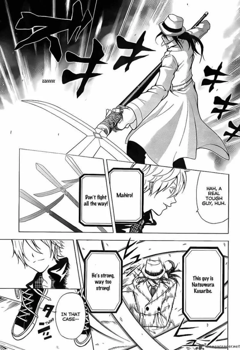 Zetsuen no Tempest Chapter 2 page 47