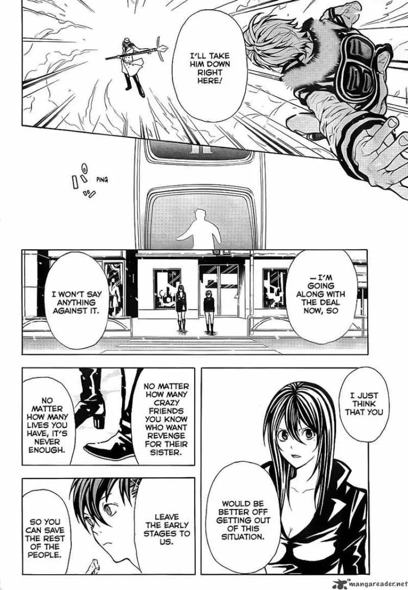 Zetsuen no Tempest Chapter 2 page 48