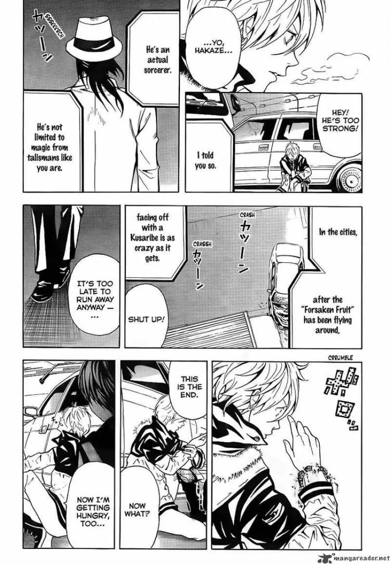 Zetsuen no Tempest Chapter 2 page 54