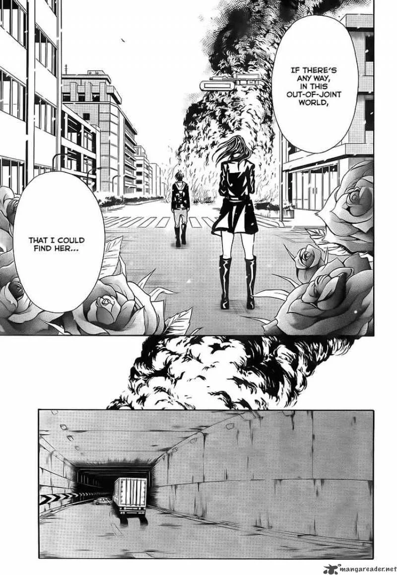 Zetsuen no Tempest Chapter 2 page 53