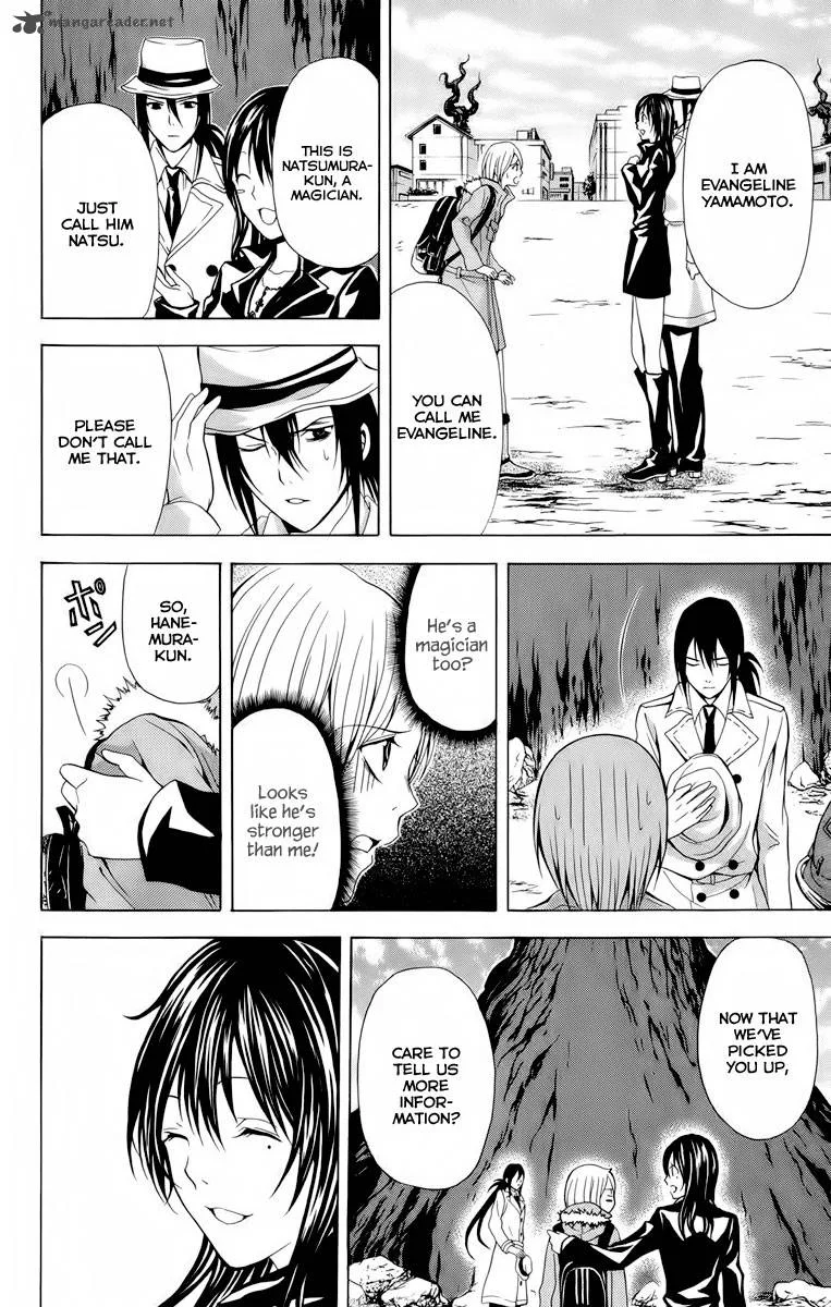 Zetsuen no Tempest Chapter 20 page 12