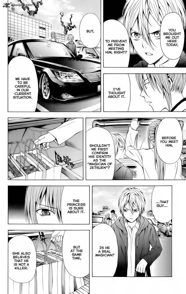 Zetsuen no Tempest Chapter 20 page 14