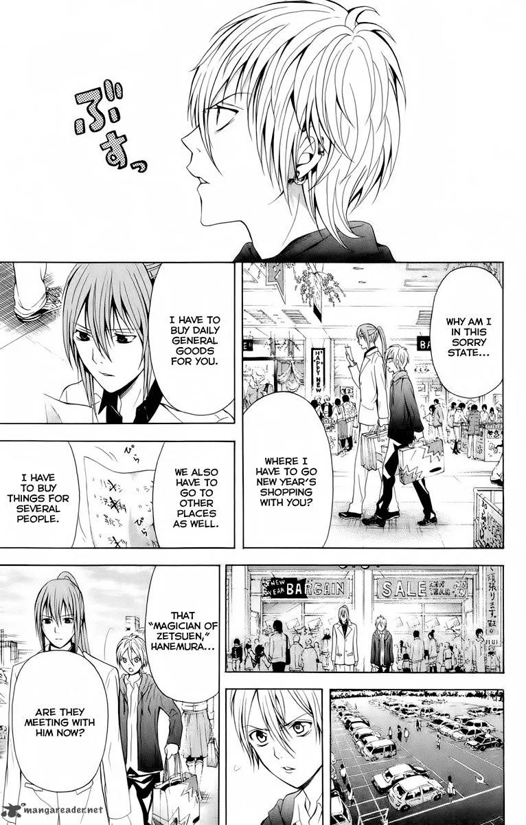 Zetsuen no Tempest Chapter 20 page 13