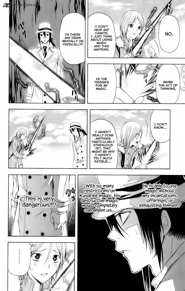 Zetsuen no Tempest Chapter 20 page 22