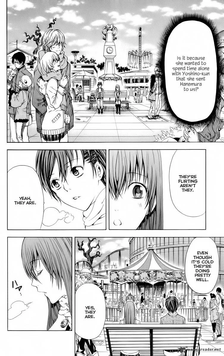 Zetsuen no Tempest Chapter 20 page 31