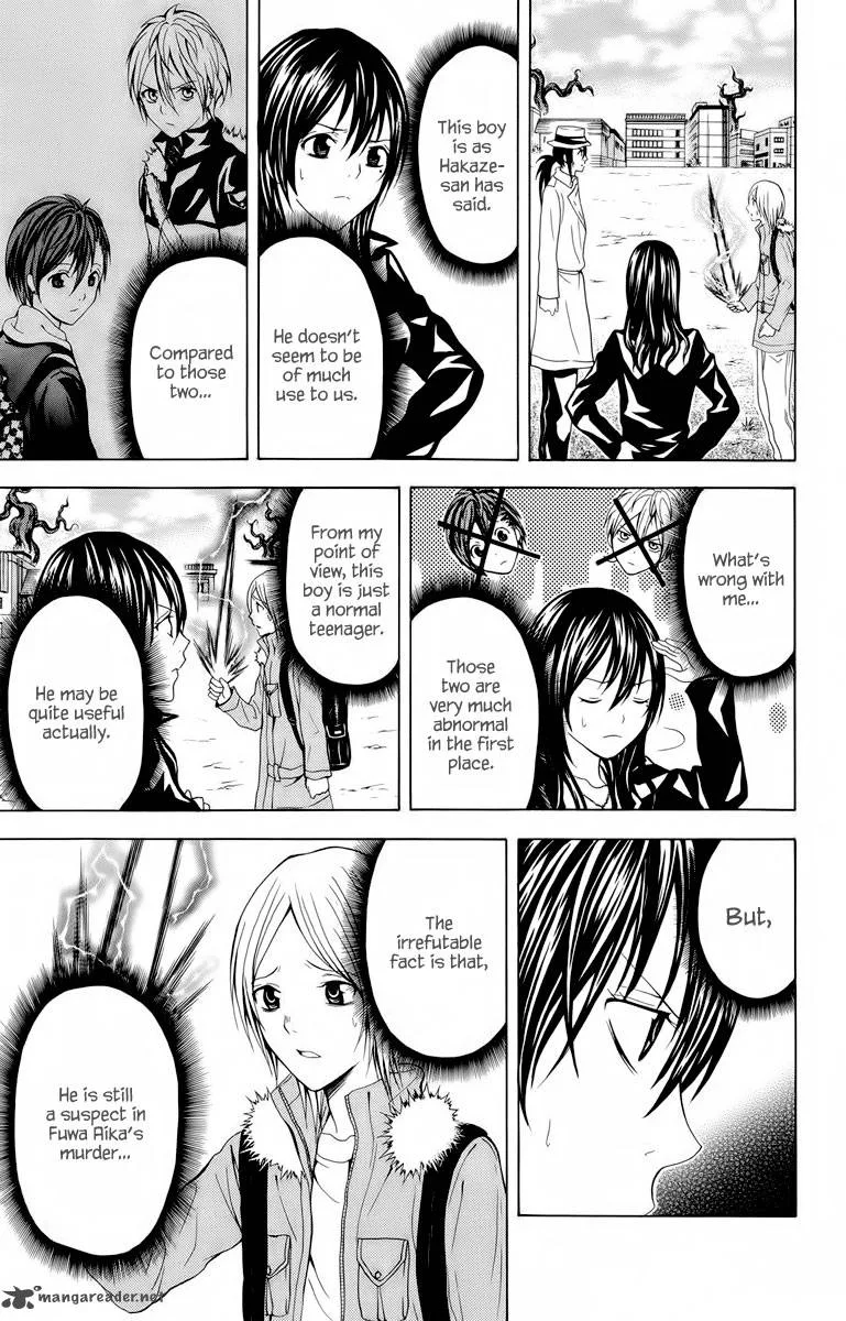 Zetsuen no Tempest Chapter 20 page 23