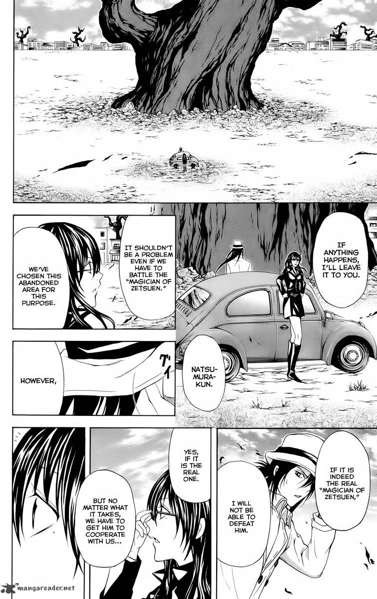Zetsuen no Tempest Chapter 20 page 10