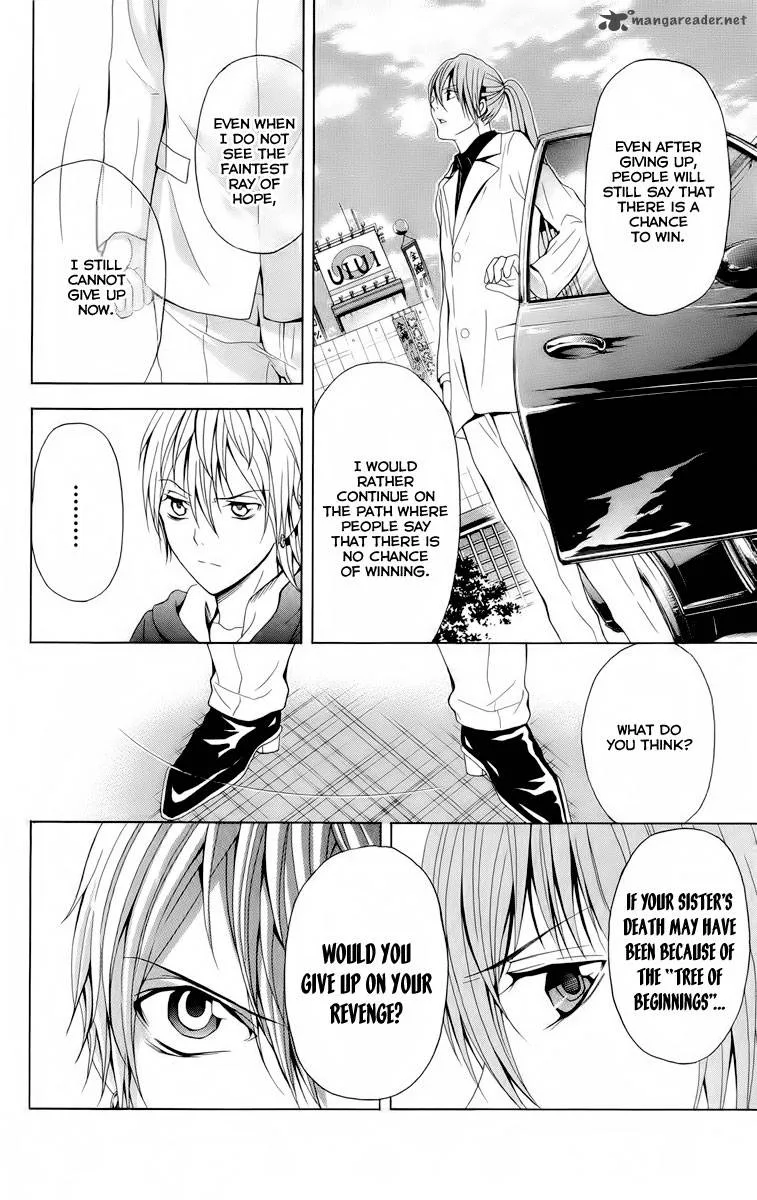 Zetsuen no Tempest Chapter 20 page 18