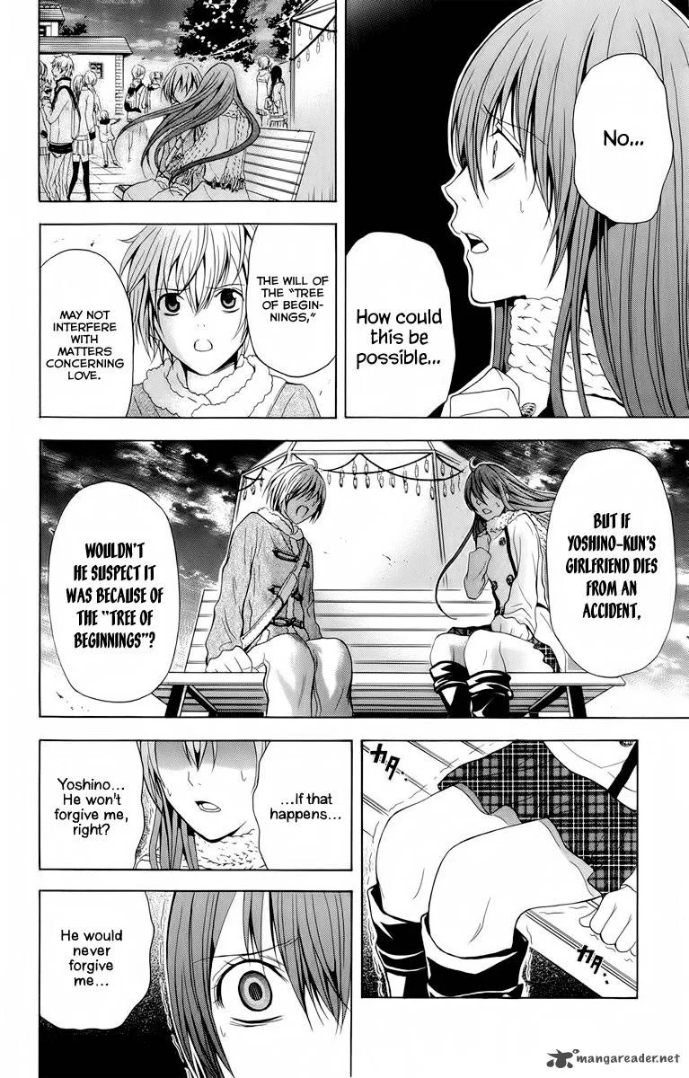 Zetsuen no Tempest Chapter 20 page 45