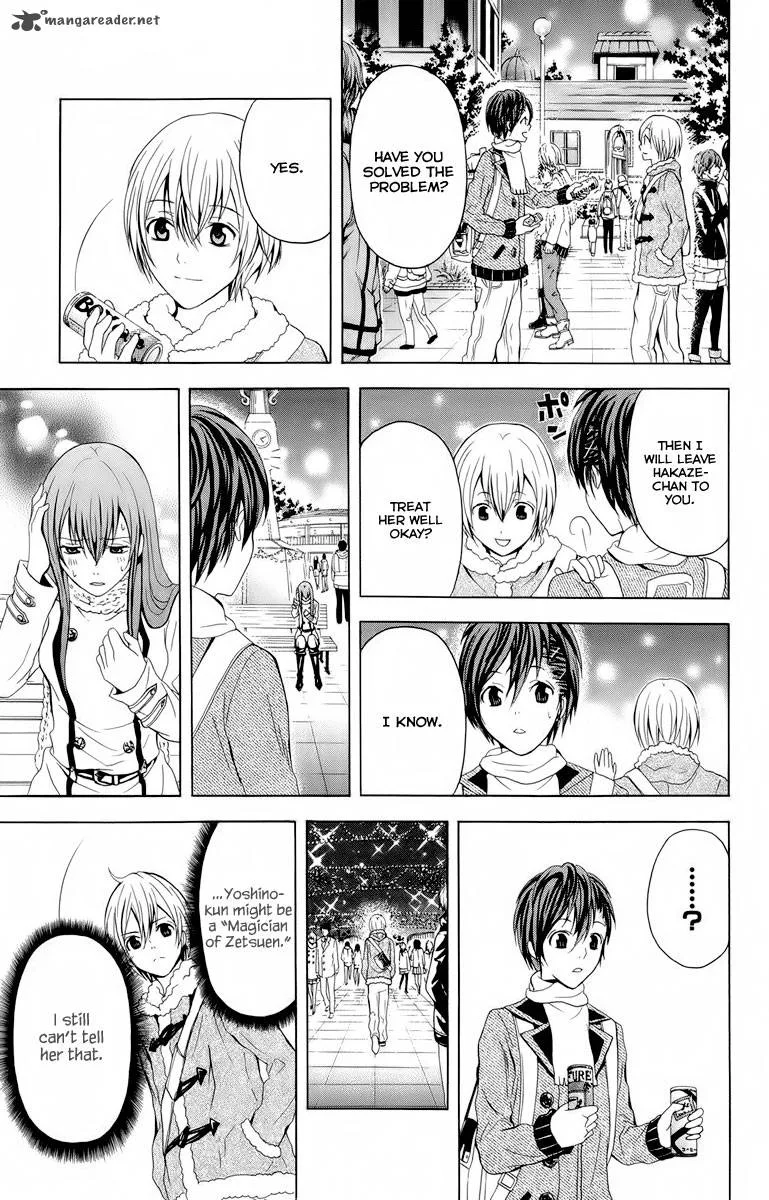 Zetsuen no Tempest Chapter 20 page 48