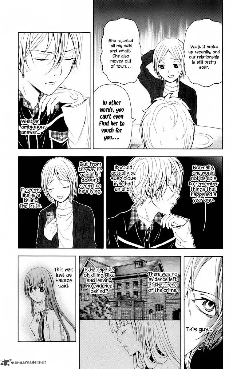 Zetsuen no Tempest Chapter 21 page 12