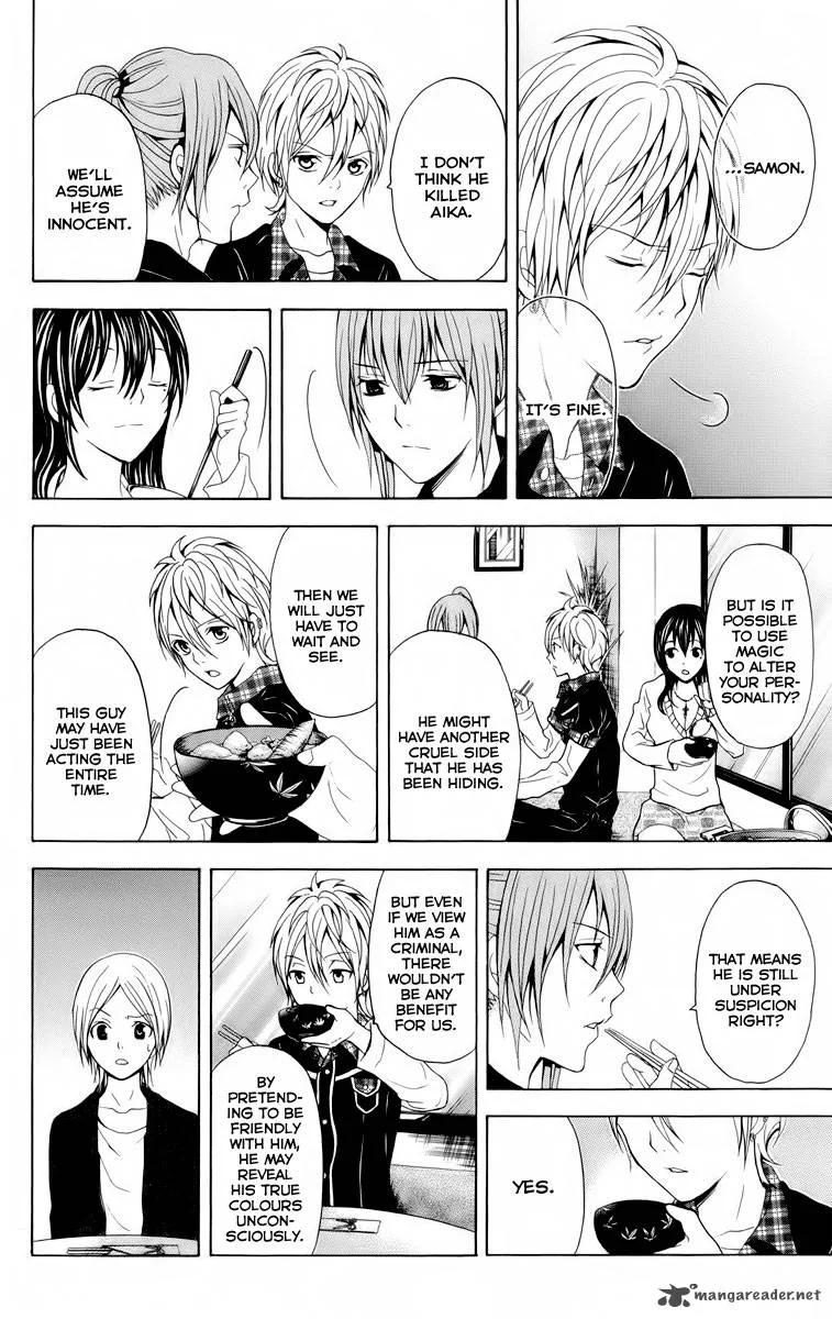 Zetsuen no Tempest Chapter 21 page 13