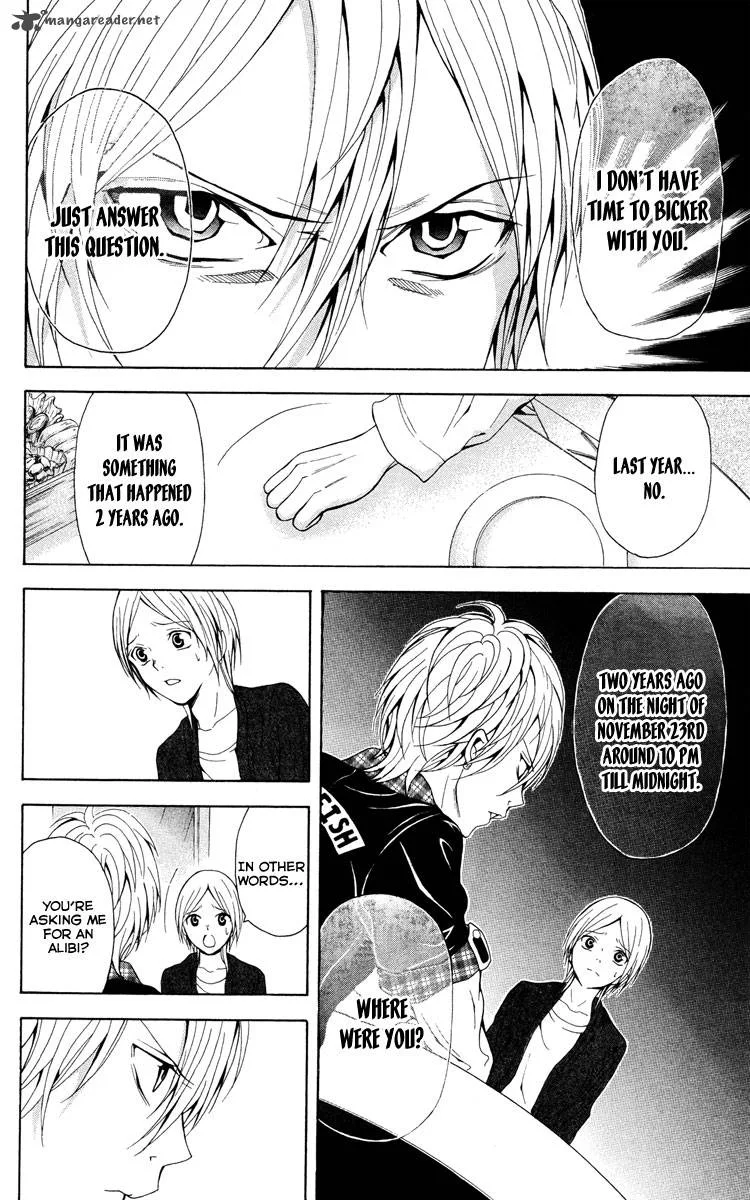 Zetsuen no Tempest Chapter 21 page 5