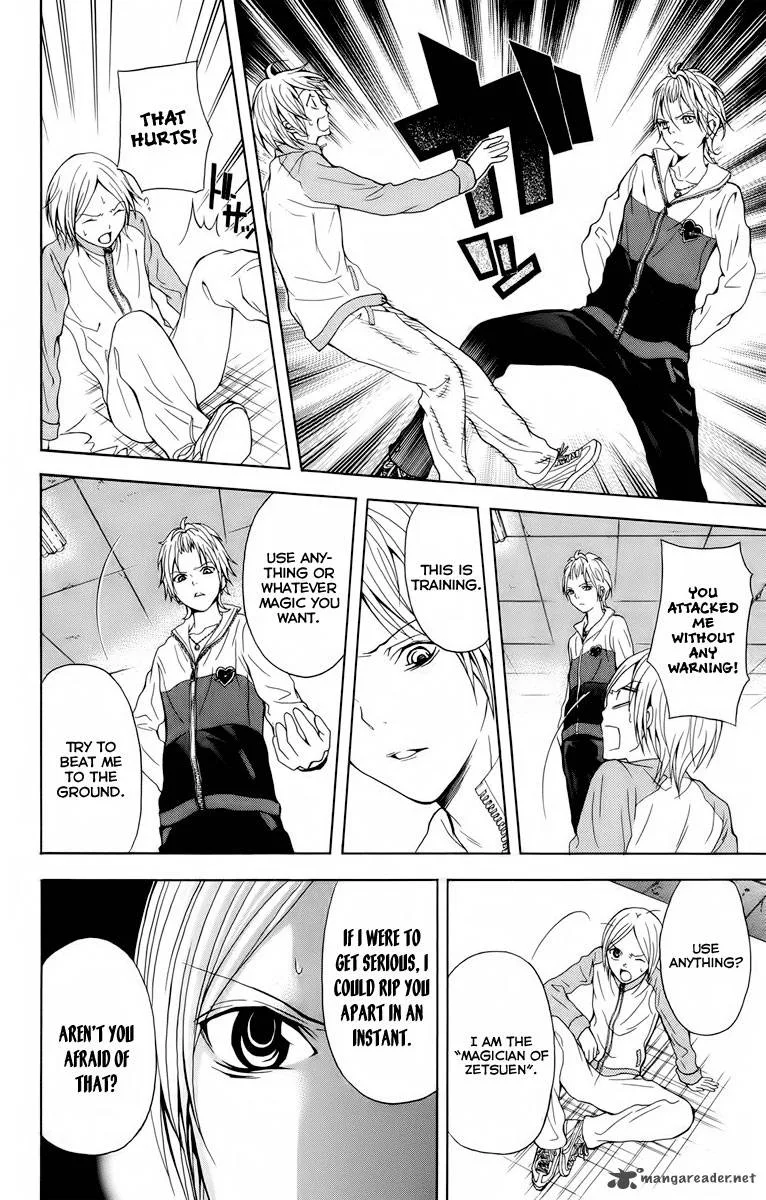 Zetsuen no Tempest Chapter 21 page 33