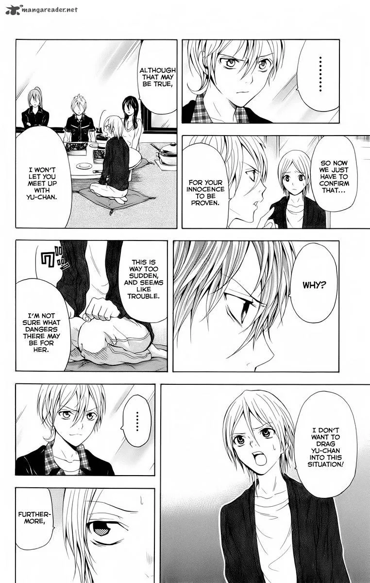 Zetsuen no Tempest Chapter 21 page 11