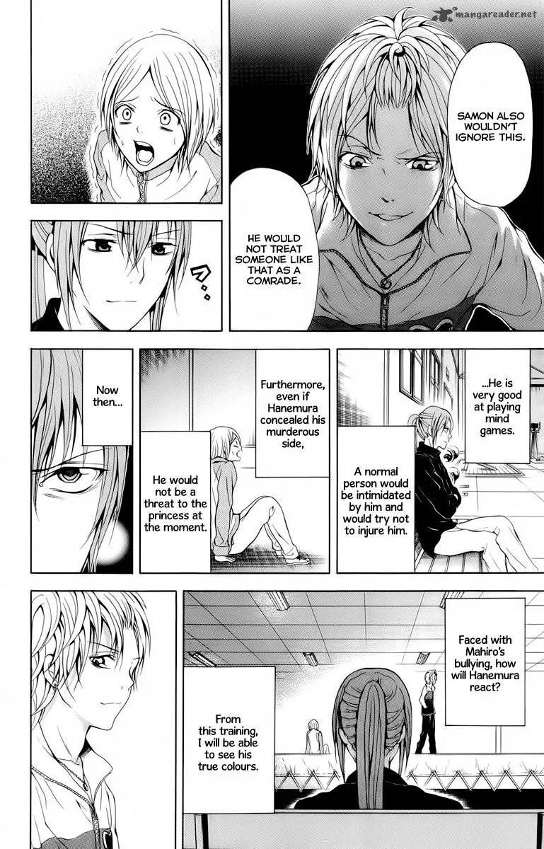 Zetsuen no Tempest Chapter 21 page 35