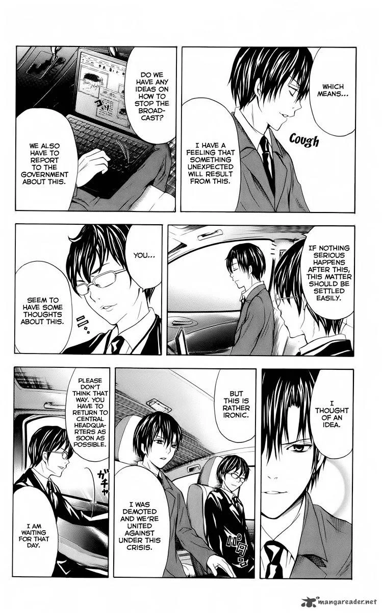 Zetsuen no Tempest Chapter 21 page 19