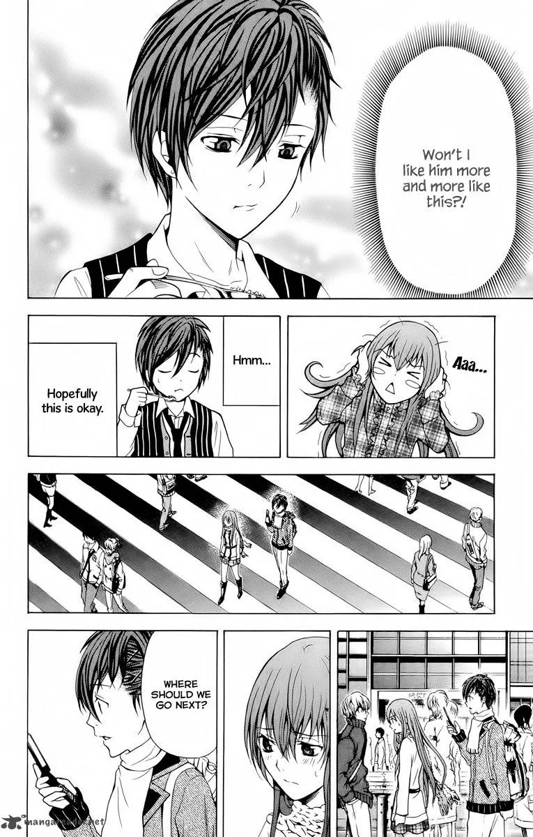 Zetsuen no Tempest Chapter 21 page 25